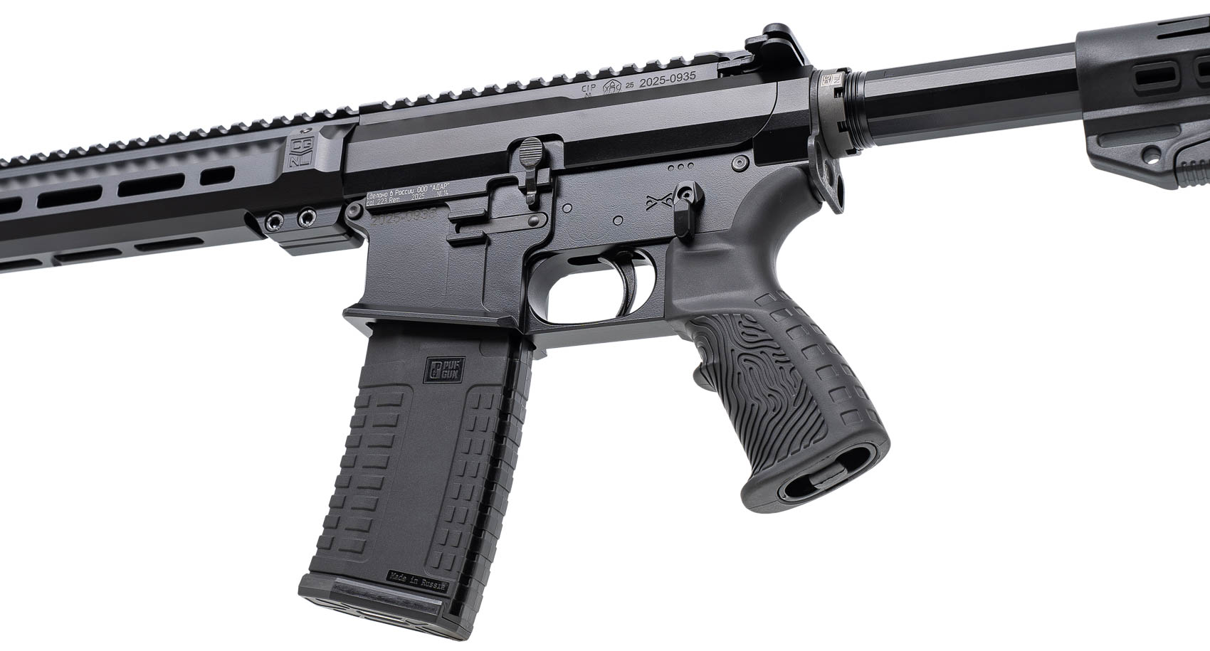 Карабин ADAR NL14 223 Rem 14,5&quot;