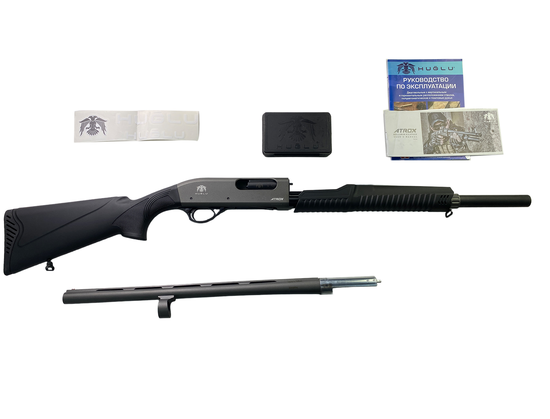 Ружье Huglu Atrox A Standart grey 2 pump Action shotgun 12x76 510мм