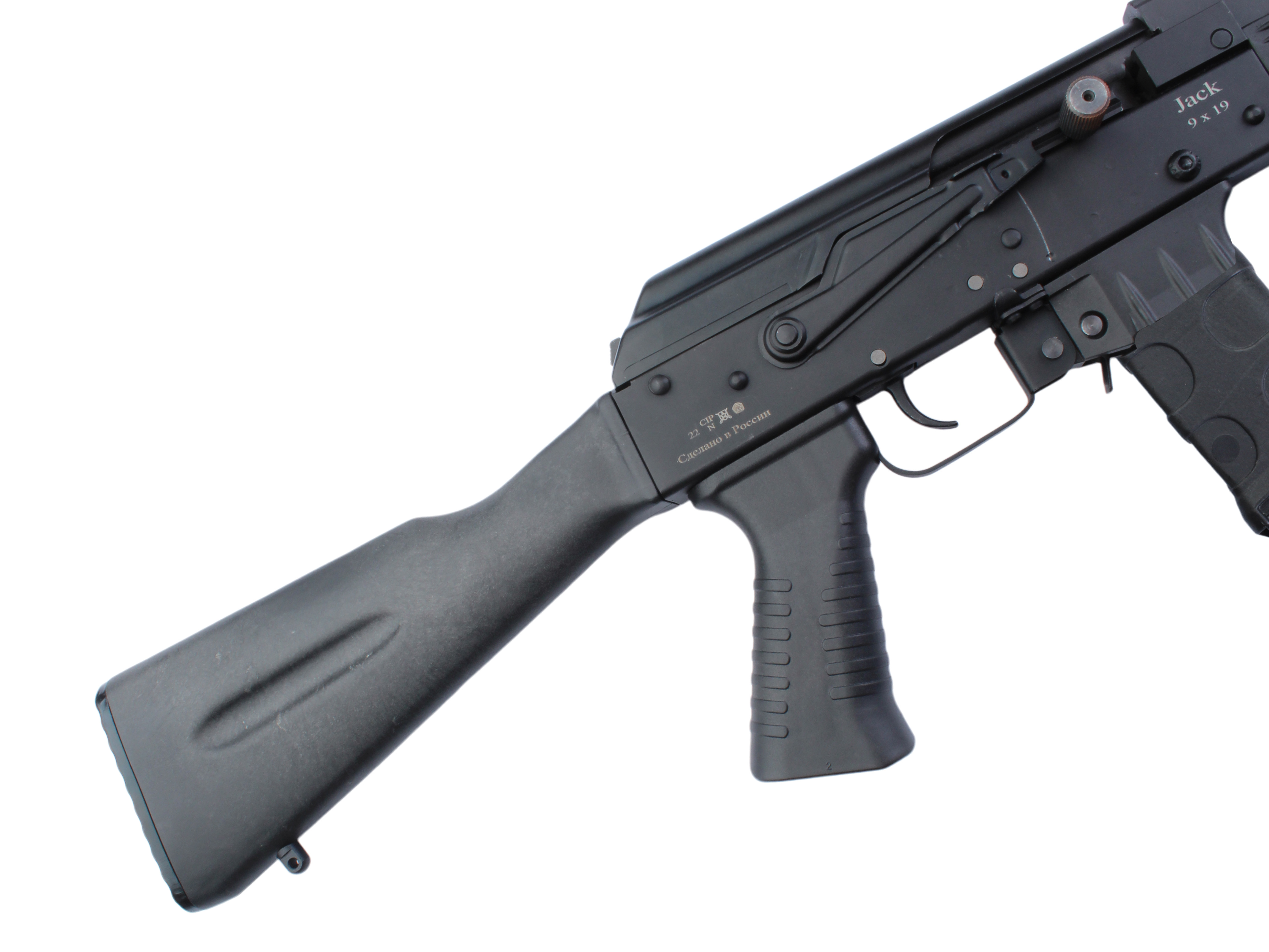 Карабин Молот Армз 9x19 JACK 370мм