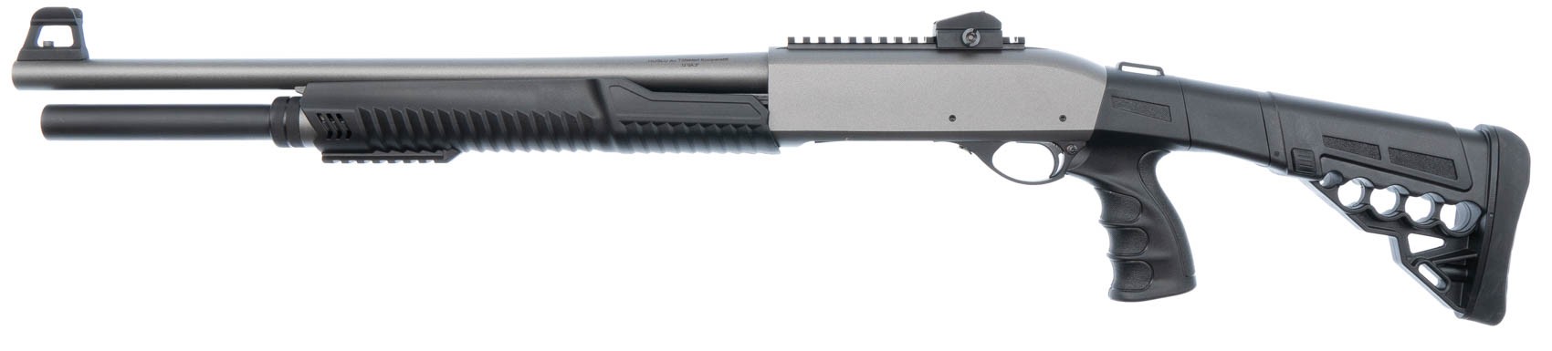 Ружье Huglu Atrox Tactic grey 2 pump action 12x76 510мм