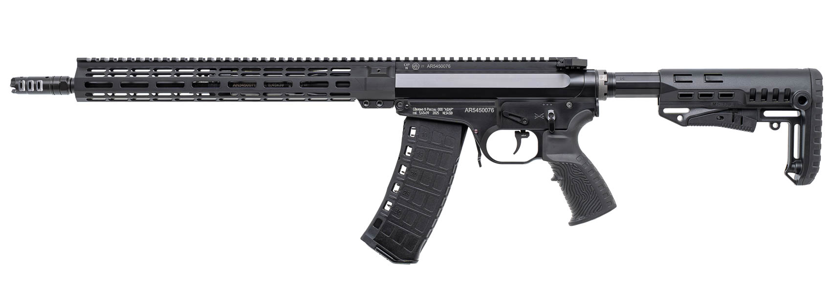 Карабин ADAR NL545DI 5,45x39 цевье Tactica V3 Heavy/Carbine 380мм без магазина