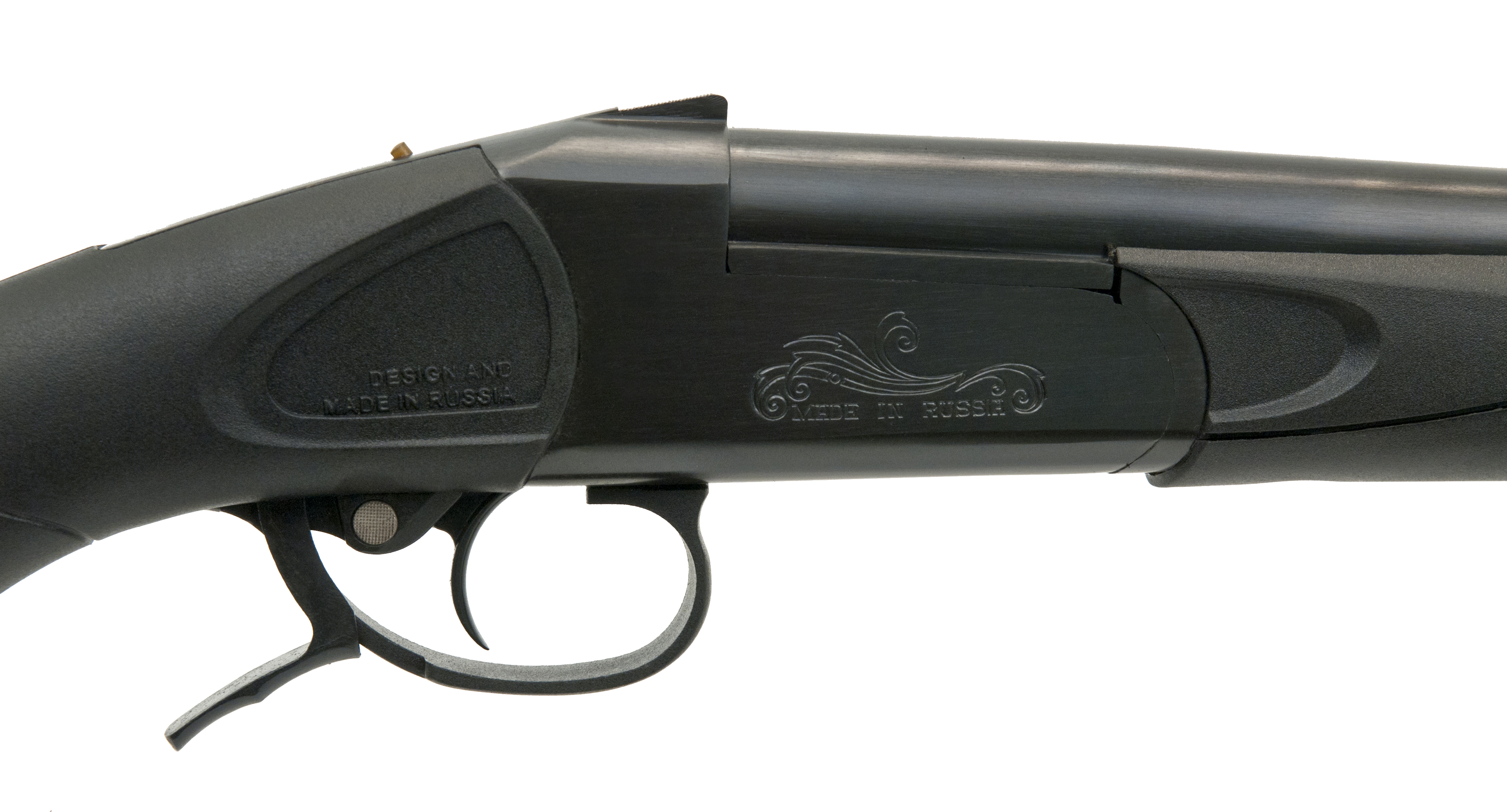 Ружье Baikal МР 18 ЕМ 20х76 пластик 660мм