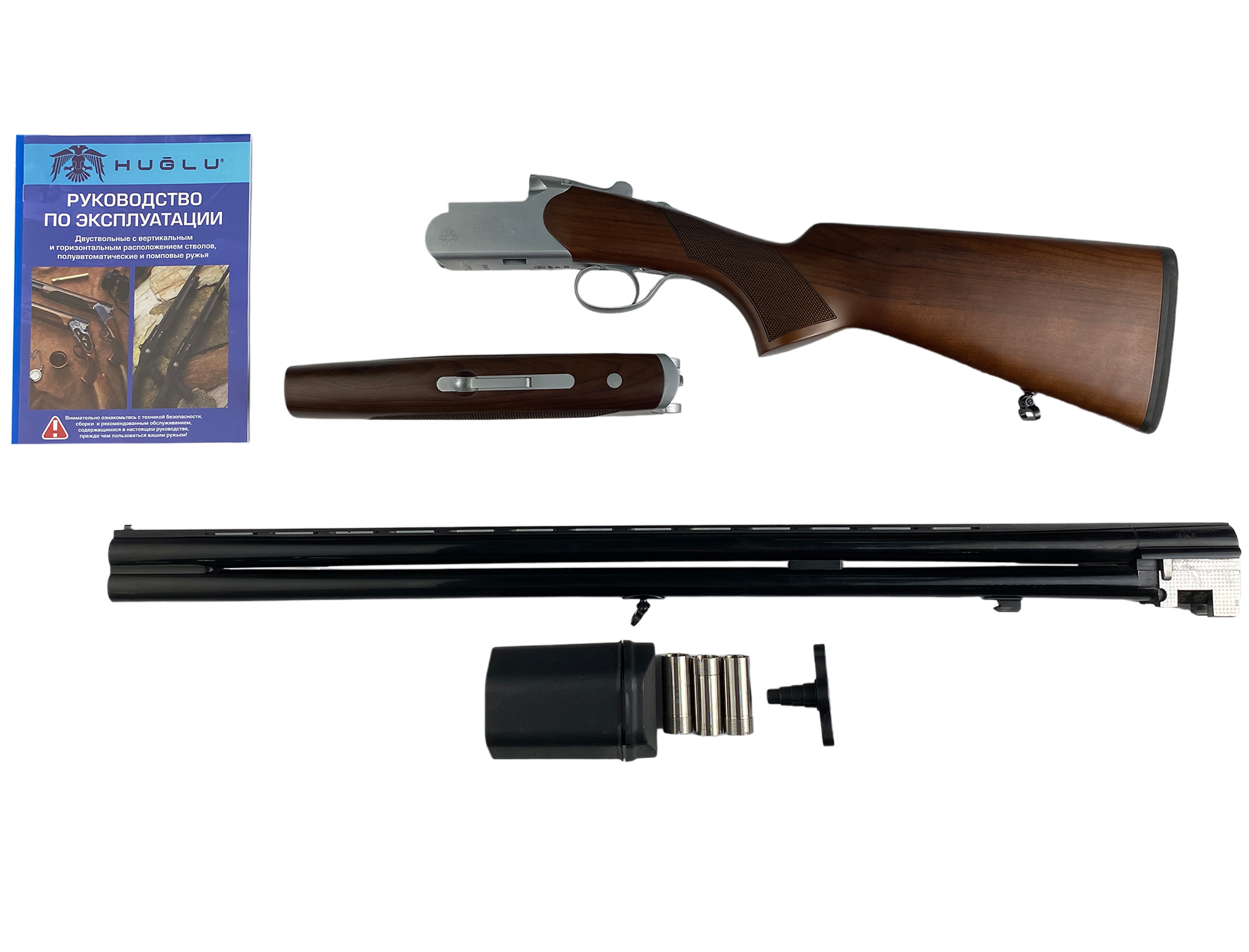 Ружье Huglu Hawk Silver 12х76 760мм