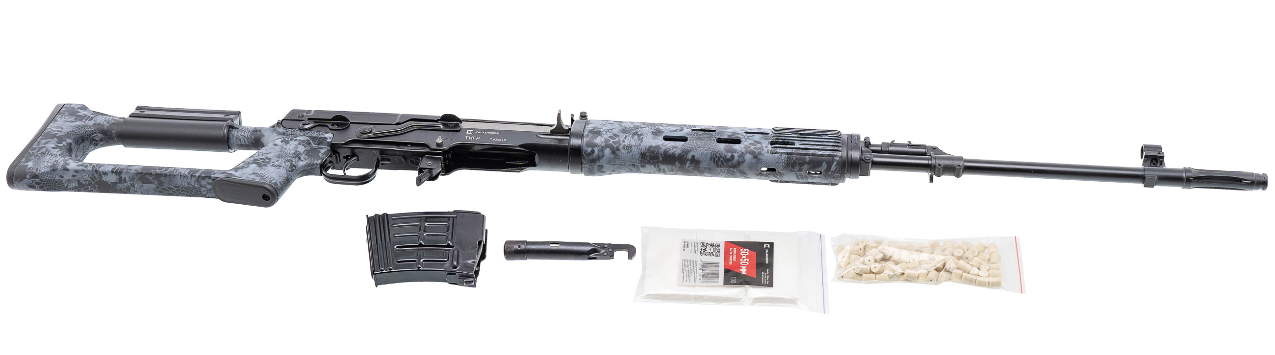 Карабин Тигр исп.01 пластик по типу СВД Камуфляж Криптек черный 620мм