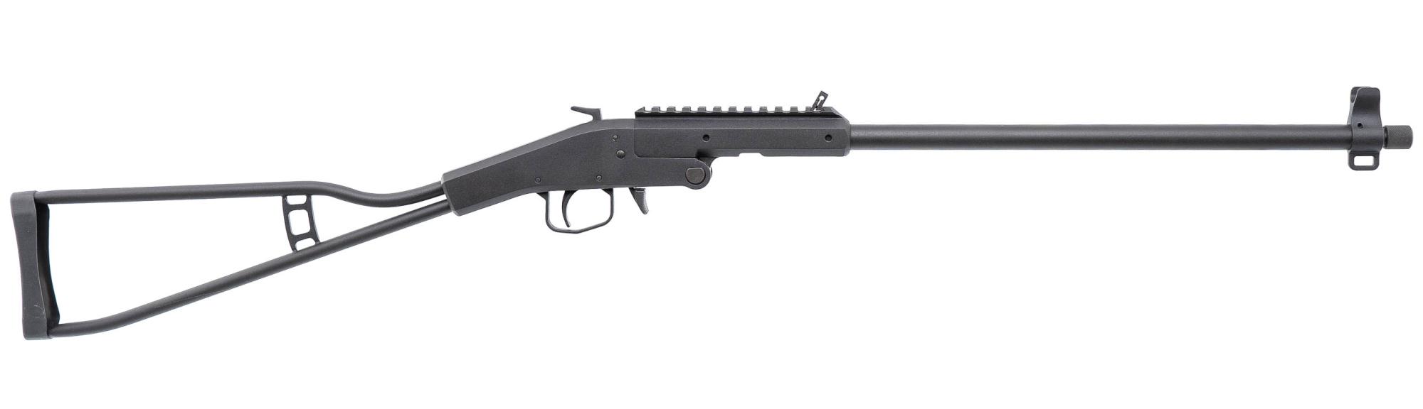 Ружье ТК504H 223Rem черный оксид с прицелом