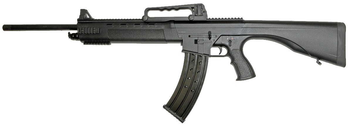Ружье Kral KRX 12x76 610 мм