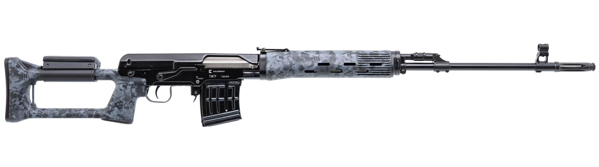 Карабин Тигр исп.01 пластик по типу СВД Камуфляж Криптек черный 620мм