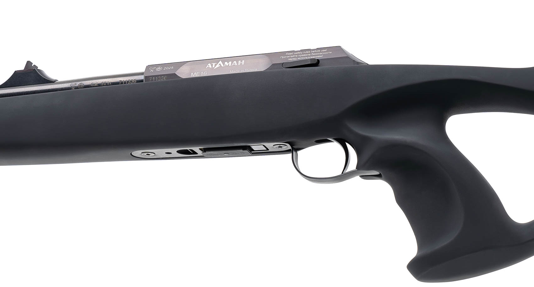 Карабин МЕ16 22LR черный Люкс Soft Touch ОПП