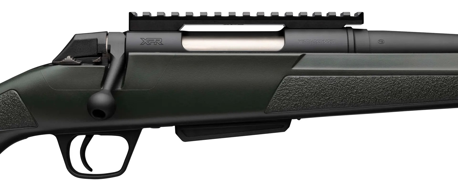 Карабин Winchester 308 Win XPR Stealth