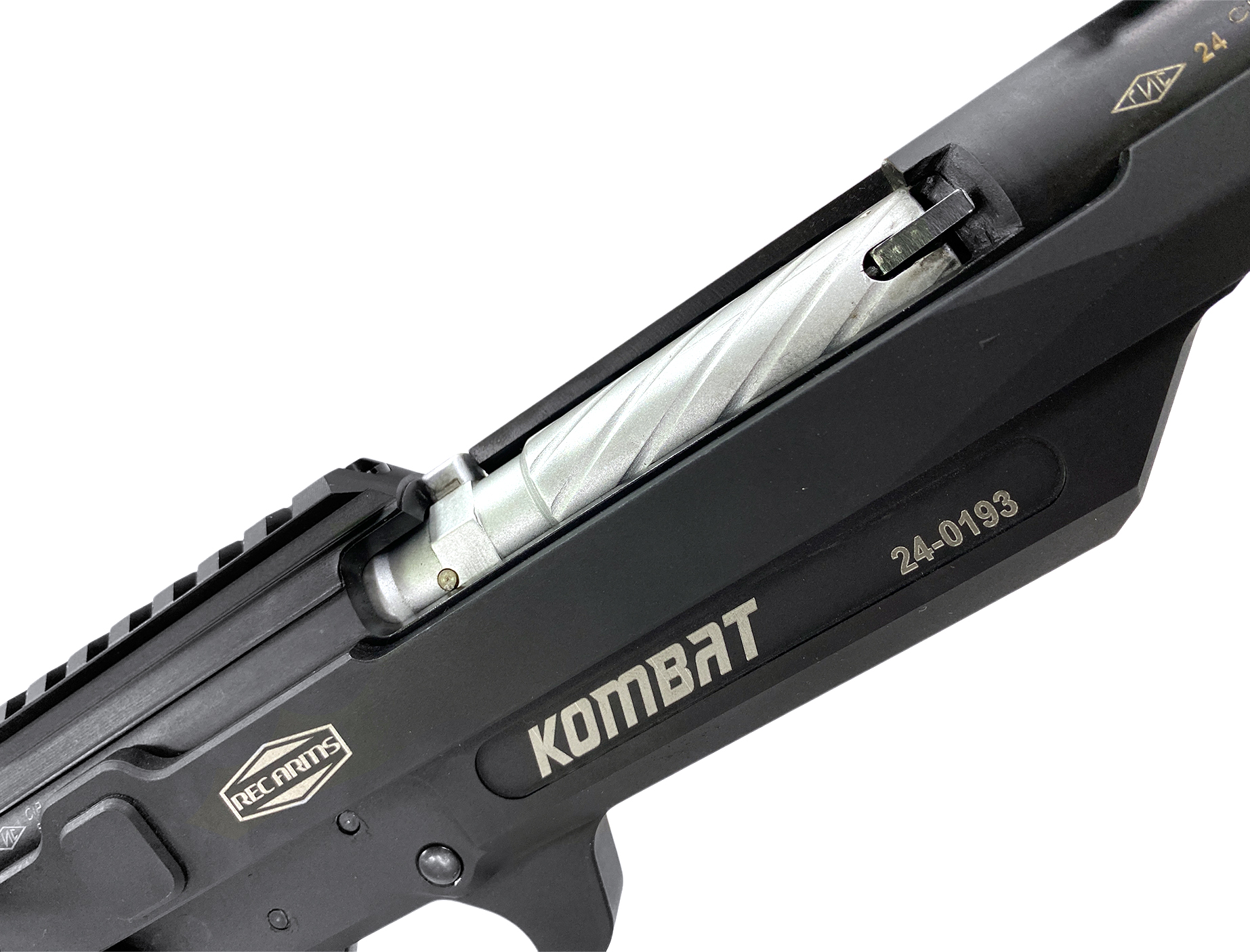 Ружье Kombat 20x76 3 д/н 510мм