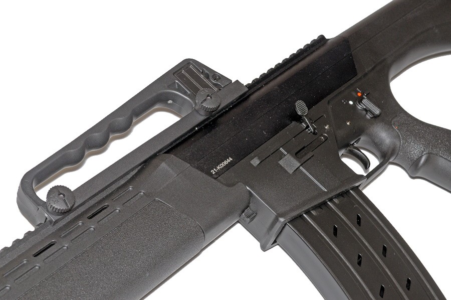 Ружье Kral KRX 12x76 610 мм