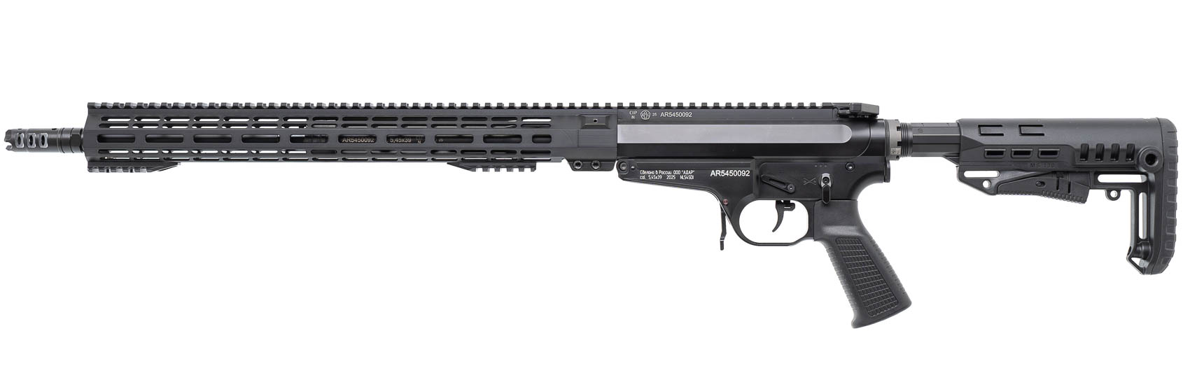 Карабин NL545DI 5,45x39 460мм Heavy/Middle цевье Tactica V3 без магазина