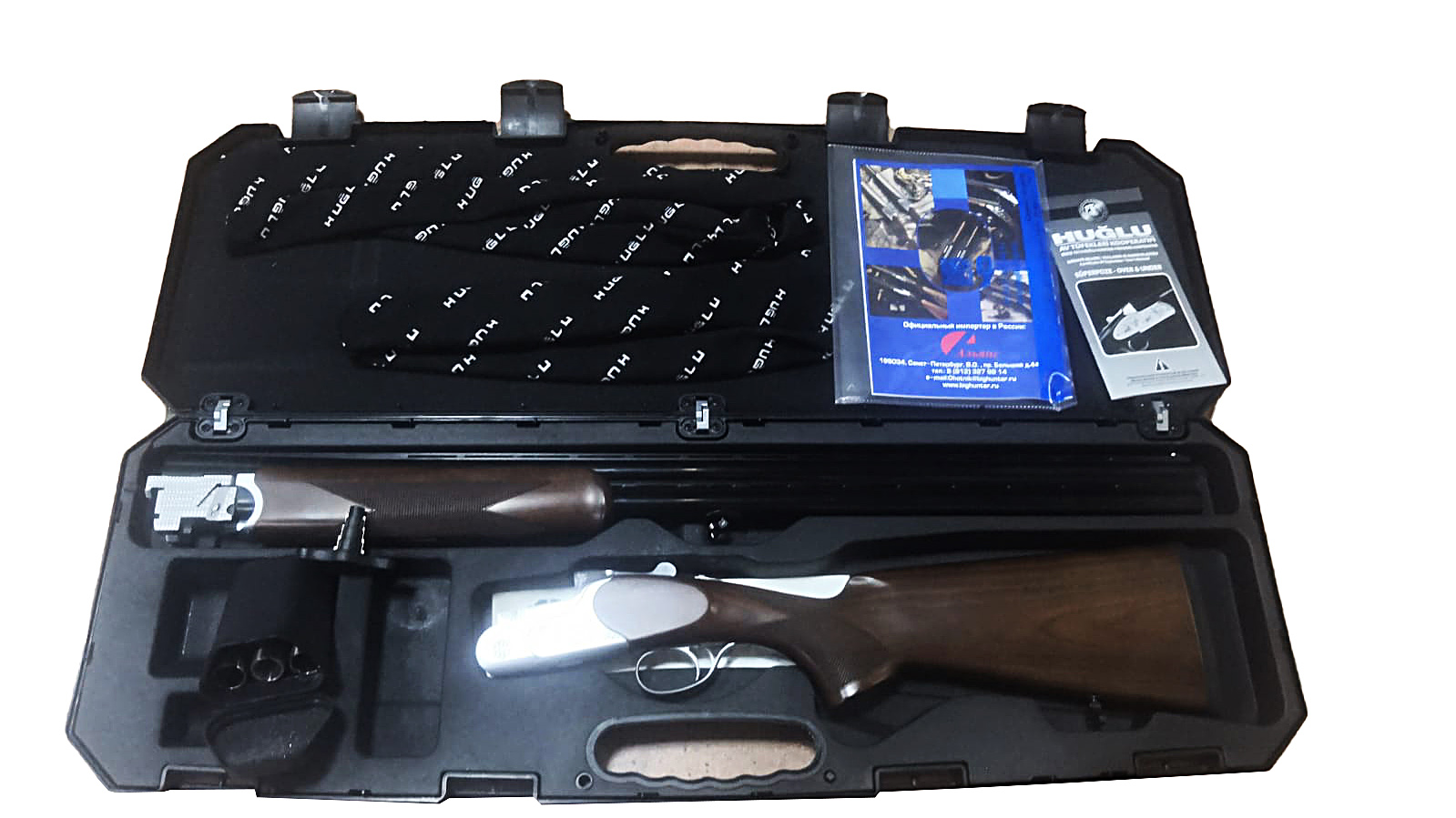 Ружье 20x76 Huglu 103DE Silver SAP 710мм 1C эж