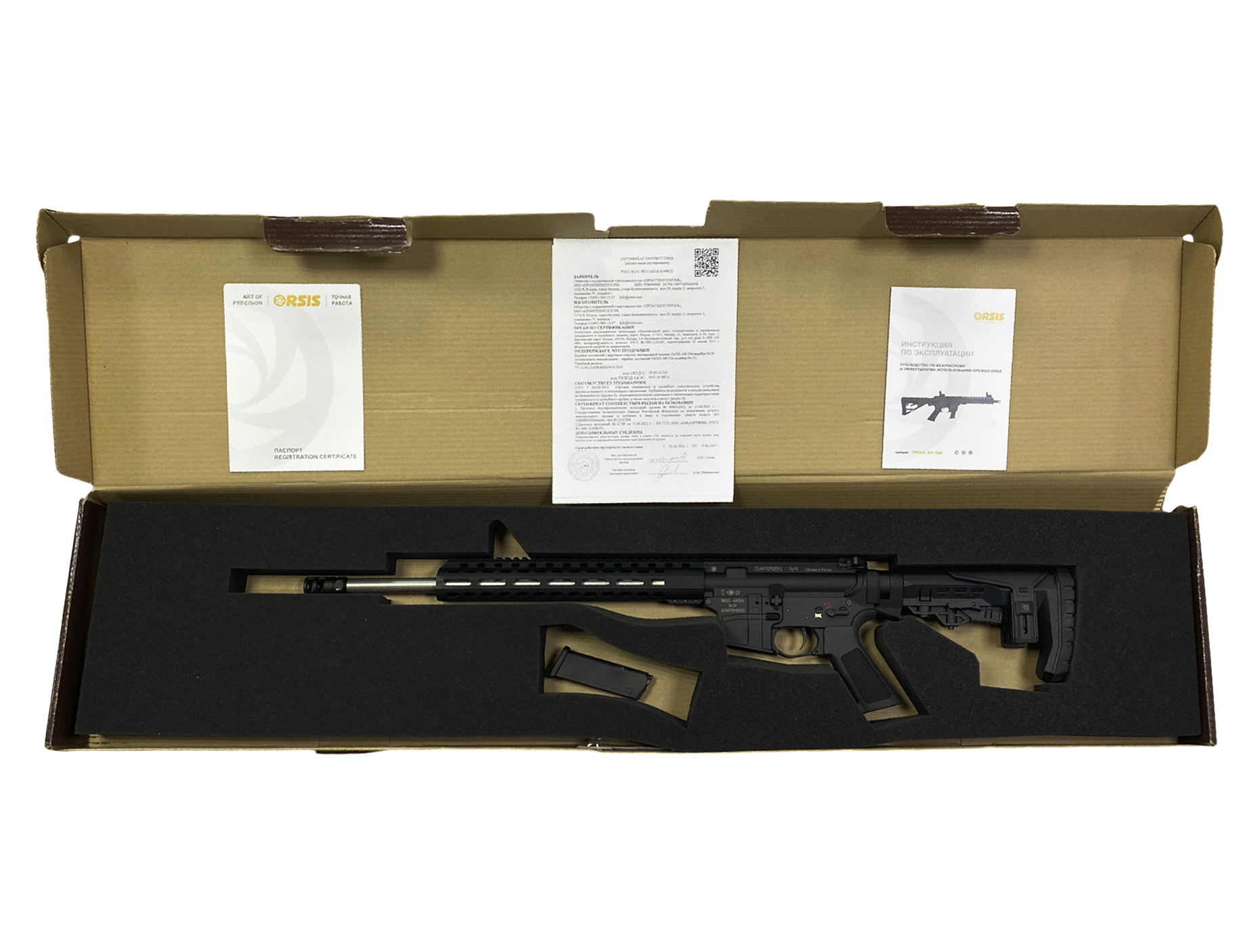 Карабин Orsis AR15M S 9х19 нерж 17,5&quot;