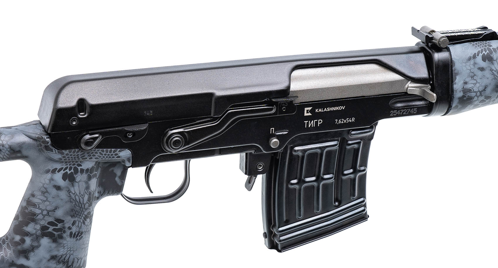 Карабин Тигр исп.01 пластик по типу СВД Камуфляж Криптек черный 620мм